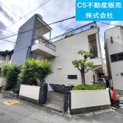 阪急宝塚線豊中駅まで徒歩9分