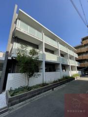 光川テラス