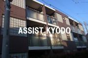 小田急小田原線豪徳寺駅まで徒歩4分