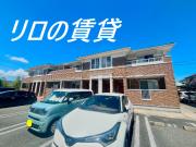 ＪＲ筑豊本線鯰田駅まで徒歩27分