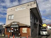 グリーンハイツ藤 B棟