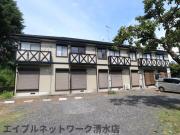 静岡鉄道静岡清水線狐ヶ崎駅までバス約14分 徒歩2分