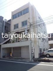 三田ビル