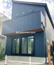 鵠沼松が岡戸建