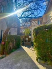 ＪＲ山手線品川駅まで徒歩9分