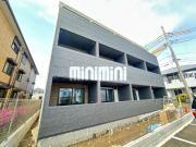 メルラス相模原