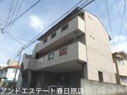 西鉄天神大牟田線井尻駅まで徒歩15分