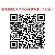 東急大井町線尾山台駅まで徒歩15分
