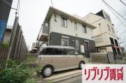 ＪＲ総武線（各駅停車）千葉駅まで徒歩15分