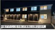仙台空港鉄道美田園駅まで徒歩6分