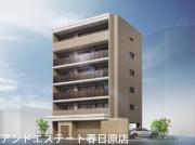 西鉄天神大牟田線春日原駅まで徒歩6分