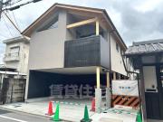 京阪本線丹波橋駅まで徒歩10分