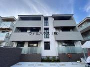 NT Maison 3