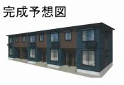 東武伊勢崎・大師線新伊勢崎駅まで徒歩11分