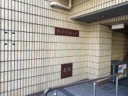 ラミアール佐々木