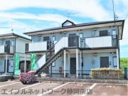 ＪＲ東海道本線静岡駅までバス約16分 徒歩4分