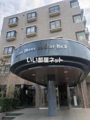 ライオンズマンション青梅第二