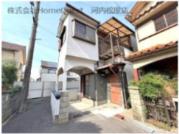 はびきの5丁目戸建て