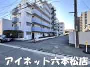 地下鉄七隈線茶山駅まで徒歩21分