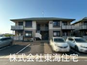 正神の杜ハイツA棟