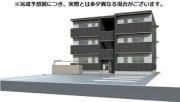 ＪＲ山陽本線東福山駅まで徒歩29分