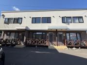 マイルストーン里塚 C棟