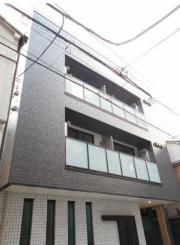 Bella Luce Nagami