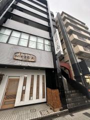 都営新宿線森下駅まで徒歩1分