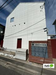 Maison Neko