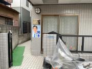 イングウェイSAKAI