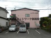 レジデンス仲浜