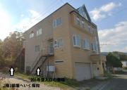 北海道函館市川汲町362-1 アミーゴ川汲