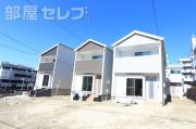 バンクーバー1124代万町
