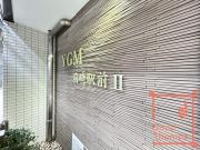 YGM箱崎駅前II
