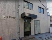 都営大江戸線東中野駅まで徒歩3分
