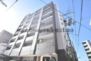 地下鉄長堀鶴見緑地線ドーム前千代崎駅まで徒歩5分