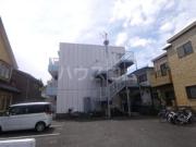 相模原セントラルハイツ