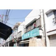 昭和1丁目原田貸家