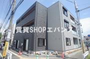 シャインバード