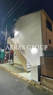 アバーロ橋本