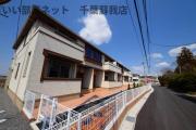 京成千原線おゆみ野駅まで徒歩12分