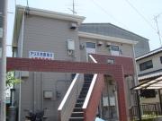 アリス市原第2