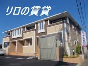 ＪＲ筑豊本線新飯塚駅まで徒歩63分