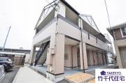 ＪＲ山陽本線宮内串戸駅まで徒歩5分