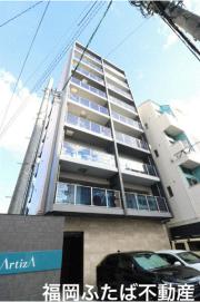 アルティザ大橋駅前