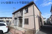 グレイスタウン蘇我 A