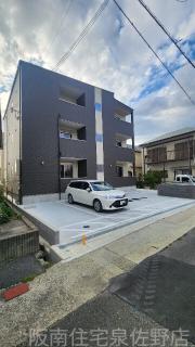 南海本線泉佐野駅まで徒歩7分