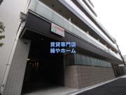 セラ玉出ウェスト