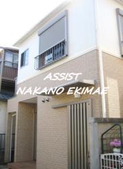 ハーモニーテラス