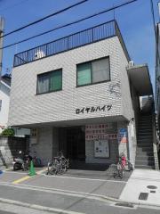 ジュアール吉田